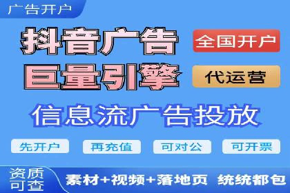百度广告创意设计，案例分析